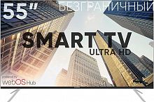 картинка led-телевизор soundmax sm-led55m03su uhd smart от магазина Tovar-RF.ru