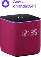 картинка Клонка ЯНДЕКС YNDX-00054PNK Умная колонка Станция Миди Алиса малиновый от магазина Tovar-RF.ru
