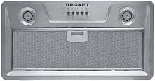 картинка kraft kf-bhd07523х от магазина Tovar-RF.ru