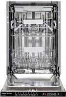 картинка посудомоечная машина zigmund& shtain dw1694509x от магазина Tovar-RF.ru