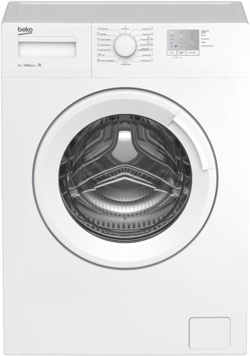 картинка стиральная машина фронтальная beko wrs 5511 bww магазин Tovar-RF.ru являющийся официальным дистрибьютором в России картинка стиральная машина фронтальная beko wrs 5511 bww от магазина Tovar-RF.ru