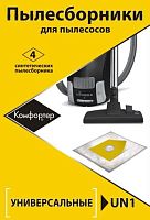картинка аксессуары для пылесосов komforter un-1 универсальный komforter un-1 универсальный от магазина Tovar-RF.ru