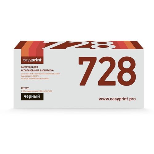 картинка easyprint  cartridge728  картридж lc-728  для canon  728/ce278a/ mf4410/4430/4450/hp lj p1566/m1536 (2100 стр.) с чипом от магазина Tovar-RF.ru
