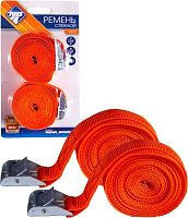 картинка стяжка груза nova bright ленточная 2,5 см х 2,5 м, в блистере, с фиксатором (2 шт.) 39372 nova bright ленточная 2,5 см х 2,5 м, в блистере, с фиксатором (2 шт.) 39372 от магазина Tovar-RF.ru