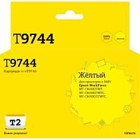картинка  ic-et9744 картридж t2 для epson workforce wf-c869 (84000 стр.) желтый, с чипом от магазина Tovar-RF.ru