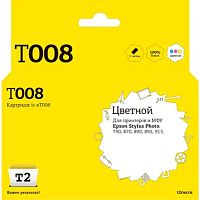 картинка t2 c13t00840110 (ic-et008) картридж t2 для  stylus photo 790/870/890/895/915, цветной, с чипом от магазина Tovar-RF.ru