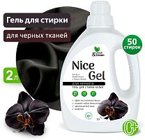 картинка Гель для стирки CLEAN&GREEN CG8354 Nice Gel для чёрного белья (концентрат) 2 л. (ПЭНД) от магазина Tovar-RF.ru