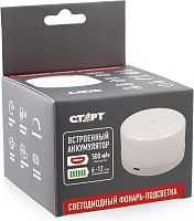 картинка Нажимной светильник СТАРТ PL-5LED-С1БВ белый от магазина Tovar-RF.ru