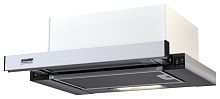 картинка вытяжка  krona "kamilla" 450 inox  ( 1мотор) от магазина Tovar-RF.ru