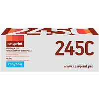 картинка easyprint tn-245c картридж lb-245c для brother hl-3140cw/3170cdw/dcp-9020cdw/mfc-9330cdw (2200 стр.) голубой от магазина Tovar-RF.ru