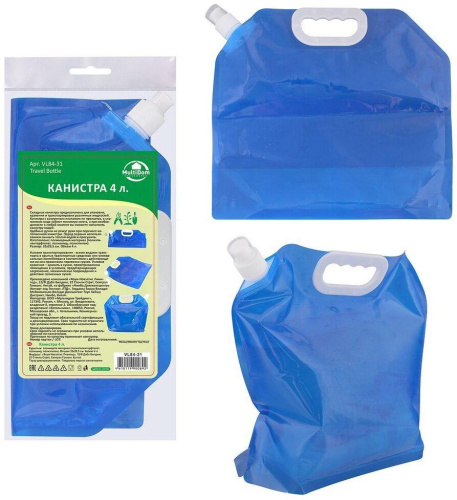 картинка канистра складная multidom vl84-31 multidom vl84-31от магазина Tovar-RF.ru