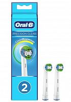 картинка Насадки для эл. зубн/щ. BRAUN Oral-B EB20 Precision Clean 2+1 шт [ПИ] от магазина Tovar-RF.ru