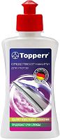 картинка TOPPERR 3003 Средство от накипи для утюгов, 250 мл ® от магазина Tovar-RF.ru