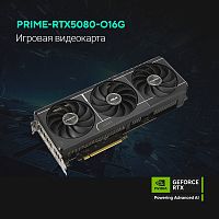 картинка видеокарта asus geforce rtx5080 prime oc edition 16gb ddr7 256 bit 3*dp/hdmi 3fan (prime-rtx5080-o16g) rtl от магазина Tovar-RF.ru
