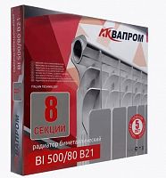 картинка радиатор аквапром bi 500/80 b21 8 секций от магазина Tovar-RF.ru