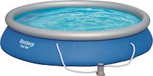 картинка бассейн bestway бассейн с надувным бортом 457х84см 9677л 57313 (004783) bestway бассейн с надувным бортом 457х84см 9677л 57313 (004783)от магазина Tovar-RF.ru