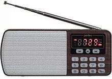 картинка радиоприемник perfeo (pf_d0567) егерь , коричневый perfeo (pf_d0567) егерь , коричневый от магазина Tovar-RF.ru