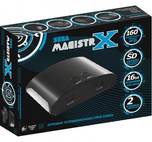 картинка игровая консоль magistr x - [220 игр] от магазина Tovar-RF.ru