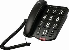 картинка телефон проводной ritmix rt-520 black от магазина Tovar-RF.ru