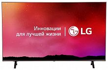 картинка телевизор lg 55ur78009ll.arub smart tv [пи] от магазина Tovar-RF.ru