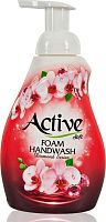 картинка Пенка для мытья рук ACTIVE Пенка для мытья рук 500 мл. Розовый свет (511801097) от магазина Tovar-RF.ru