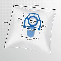 картинка topperr bs 50 (1444) от магазина Tovar-RF.ru