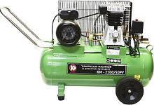 картинка Компрессор КАЛИБР КМ-2100/50РУ 59439 КАЛИБР КМ-2100/50РУ 59439 от магазина Tovar-RF.ru