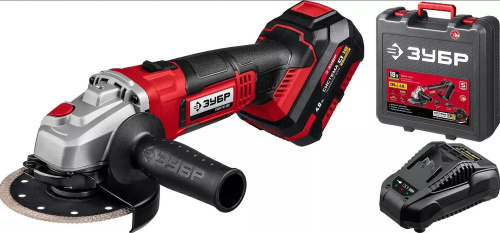 картинка УШМ ЗУБР УШМ-18-125-41 18В, 1 АКБ (4Ач), в кейсе, УШМ. от магазина Tovar-RF.ru