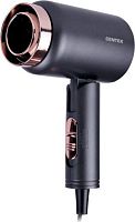 картинка фен centek ct-2202 grey от магазина Tovar-RF.ru