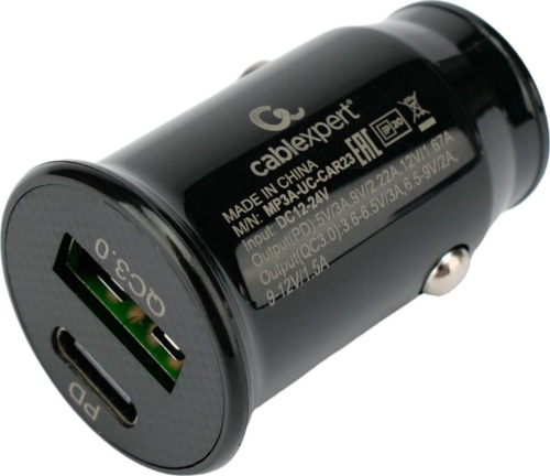 картинка азу cablexpert (21238) mp3a-uc-car23 от магазина Tovar-RF.ru