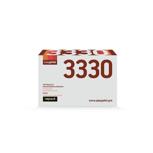картинка easyprint 106r03623 тонер-картридж lx-3330 для xerox phaser 3330/wc 3335/3345 (15000 стр.) с чипом магазин Tovar-RF.ru являющийся официальным дистрибьютором в России картинка easyprint 106r03623 тонер-картридж lx-3330 для xerox phaser 3330/wc 3335/3345 (15000 стр.) с чипом от магазина Tovar-RF.ru