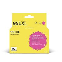 картинка t2 cn047ae/№951xl картридж (ic-h047) №951xl для hp officejet pro 8100/8600/8600 plus/251dw/276dw, пурпурный, 1500 стр. от магазина Tovar-RF.ru