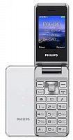 картинка телефон мобильный philips xenium e2601 silver от магазина Tovar-RF.ru