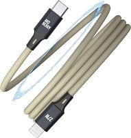 картинка aksberry (6900327550018) x164 magnetic type c - lightning, бежевый от магазина Tovar-RF.ru