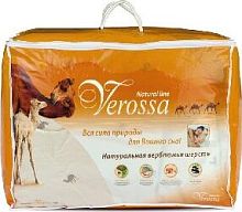 картинка Постельные принадлежности VEROSSA Одеяло 172/205 Верб/ХБ (170583) от магазина Tovar-RF.ru