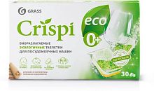 картинка GRASS 125648 CRISPI экологичные (30шт) от магазина Tovar-RF.ru