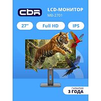 картинка cbr lcd монитор 27" mb-2701, ips, fhd 1920x1080, 100гц, динамики 2*3w, has, pivot, 1*dp/1*hdmi/1*vga, внутренний бп, freesync, черный, кабель hdmi 1.5м [lcd-mb2701-opc] от магазина Tovar-RF.ru
