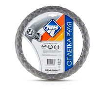 картинка оплетка на руль nova bright (m) экокожа, серая с прострочкой ромбиками 47364 от магазина Tovar-RF.ru