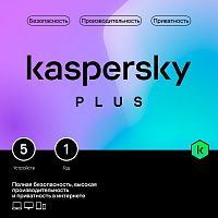 картинка kl1050roefs kaspersky plus + who calls. 5-device 1 year base card (1917567/918019) от магазина Tovar-RF.ru