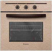 картинка н/дух газ. гефест дгэ 621-01 к48 от магазина Tovar-RF.ru