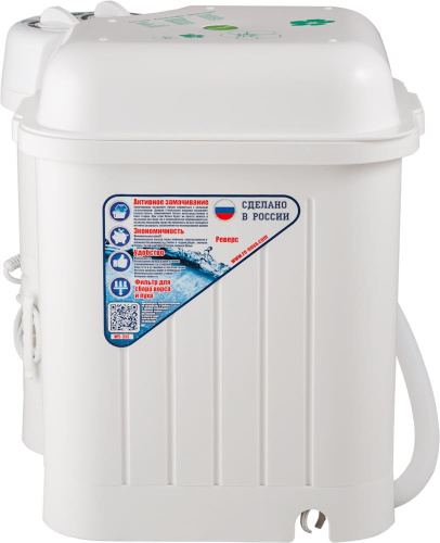 картинка стиральная машина полуавтомат славда ws-35е 3,5 кг от магазина Tovar-RF.ru