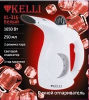 картинка отпариватель kelli кl-316 белый от магазина Tovar-RF.ru