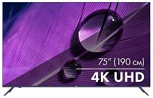 картинка телевизор haier 75 smart tv s1, qled, 4k ultra hd, черный смарт тв, android от магазина Tovar-RF.ru