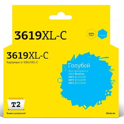 картинка t2  lc-3619xlc тонер-картридж для (ic-b3619xl-c) brother mfc-j3530dw/j3930dw, голубой, с чипом, 1500к от магазина Tovar-RF.ru