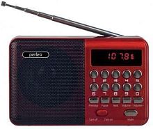 картинка радиоприемник perfeo (pf_d0565) palm , красный perfeo (pf_d0565) palm , красный от магазина Tovar-RF.ru