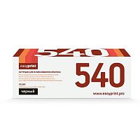 картинка easyprint cf210x/320a/540a/716b/731h  картридж lh-540 u для hp clj cp1215/cp1515/cp1525/cm1415/pro 200 m251/m276/canon 716bk (2400 стр.) черный, с чипом от магазина Tovar-RF.ru