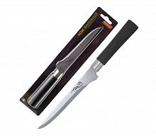 картинка Нож MALLONY Нож с пластиковой рукояткой MAL-04P-MIX филейный, 12,5 см (цвет: синий, красный, черн) (985378) от магазина Tovar-RF.ru