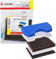 картинка ozone h-26 н-р микрофильтров от магазина Tovar-RF.ru