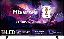 картинка телевизор hisense 75e7s pro hisense 75e7s pro от магазина Tovar-RF.ru
