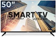 картинка lеd-телевизор soundmax sm-led50m02su uhd smart от магазина Tovar-RF.ru